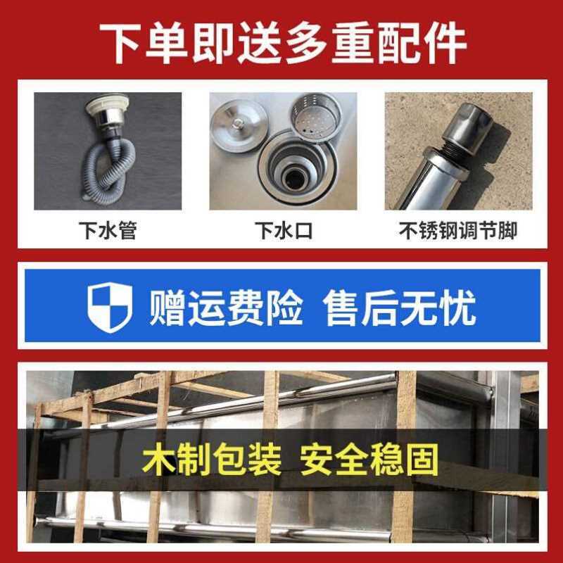 不锈钢拖把池长方形洗拖布池墩布池水槽户U外家用水池室外商用304