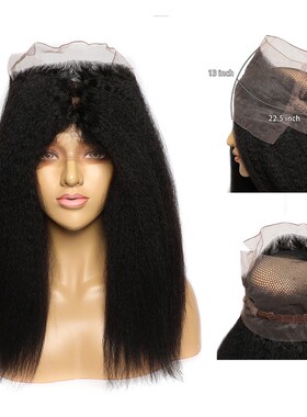 极速360 Lace Frontal Kinky Straight Human Hair Frontal Closu