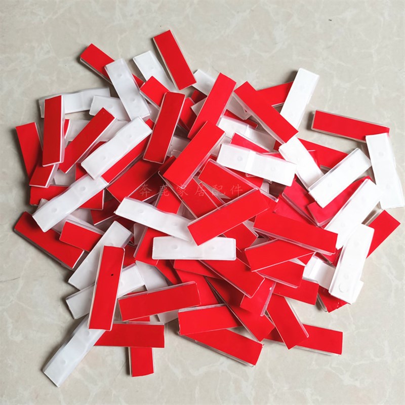 移门限位器衣柜移门定位片推拉门上轨防撞防弹缓冲定位片大定位片