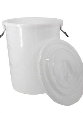 箱大王Xlj02大号加厚塑料圆桶圆形收纳桶酒店厨房大容量水桶白色