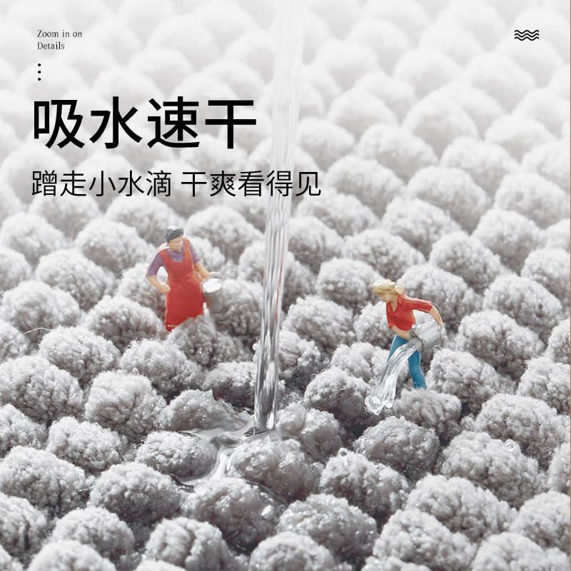 卫生间地垫浴室门口吸水地毯家用厕所防滑脚垫门垫进门洗手间垫子