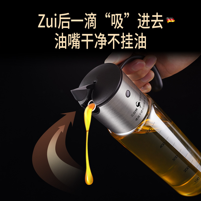 C333#  500玻璃油壶自动开合油瓶304不锈钢调料酱油瓶醋瓶