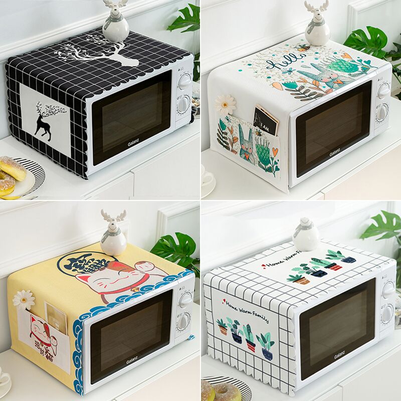 微波炉盖布防尘罩防尘布冰箱罩顶双开门遮盖盖巾防灰尘洗衣机家用