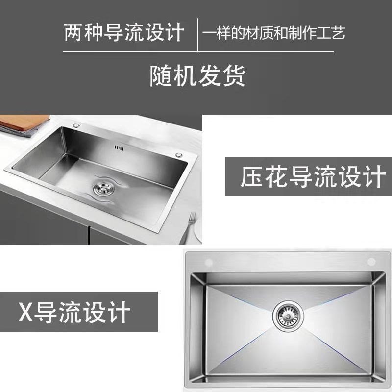 不锈钢洗菜盆304水槽手工拉丝洗菜盆单双槽家用厨房洗碗池洗菜盆