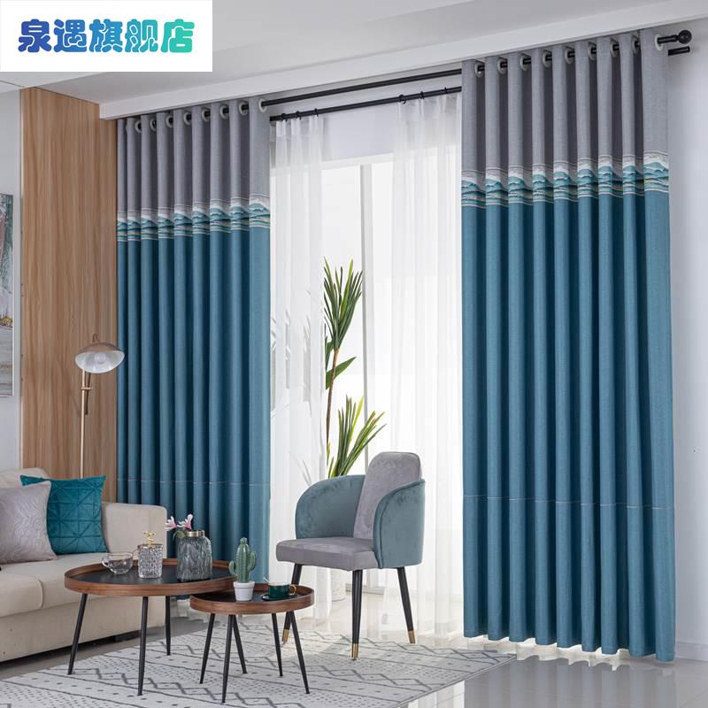 中式新款窗帘北欧简约卧室客厅阳台飘窗卡芙尼纯色拼接窗帘遮光