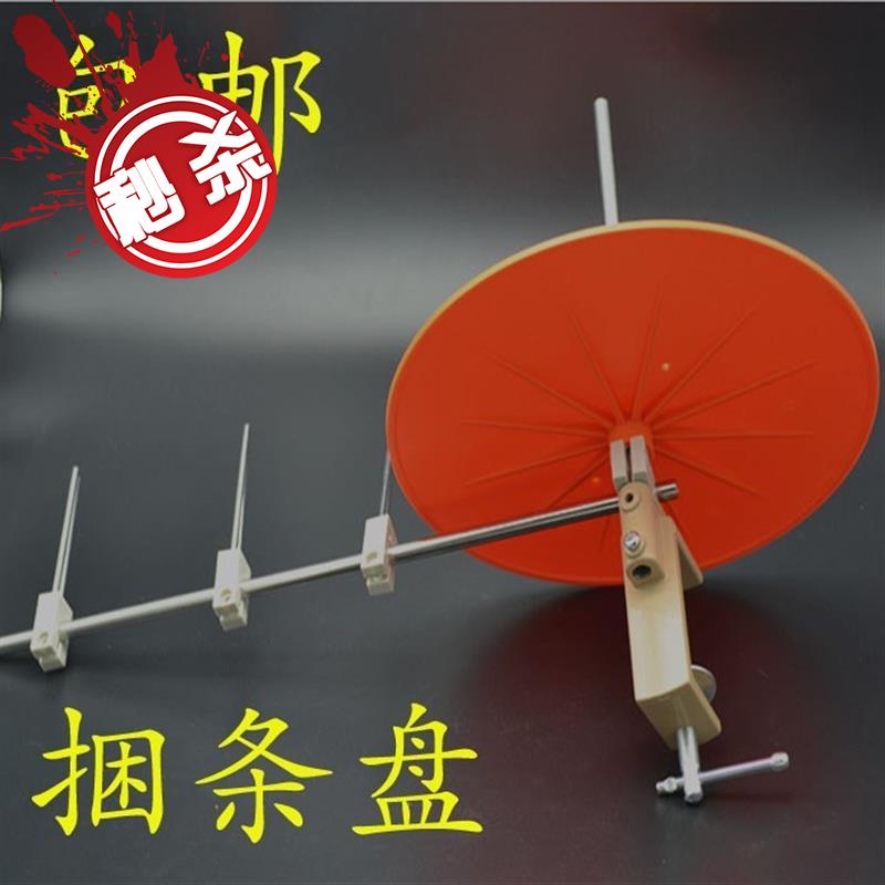 SynchronizerK sewing machine rolling tray tape holder reel