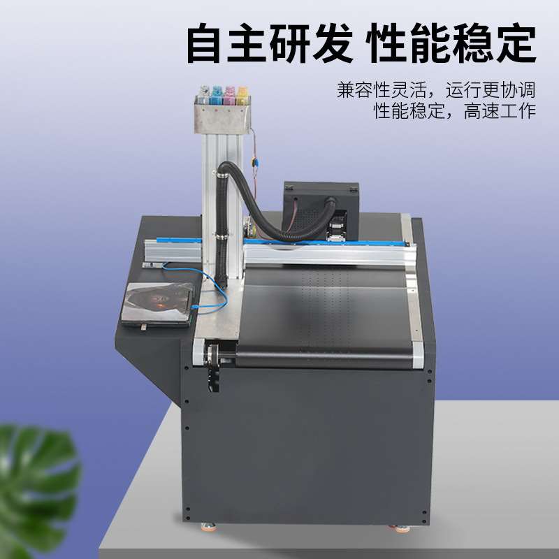 小型数码喷墨印表机纸盒包装全自动数码瓦楞纸箱无版印刷机器工厂