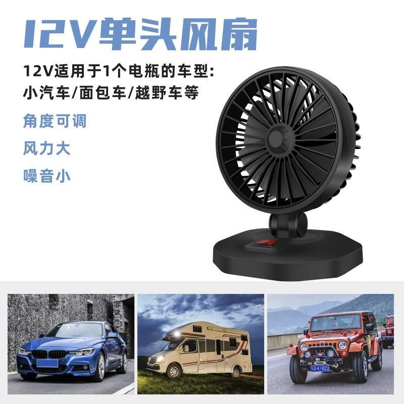 New wcar car double head 12V24V truck air conditioning refr