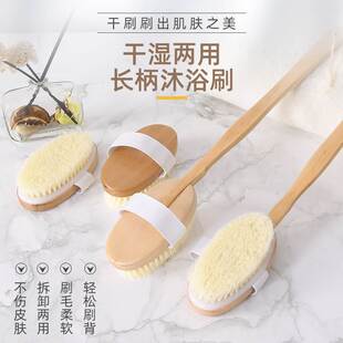 猪鬃毛长柄沐浴刷洗澡刷不求人搓背干刷软毛搓澡神器後背刷酸脂肪