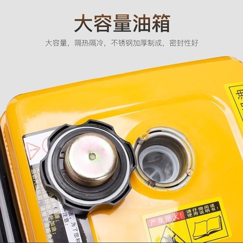 。低噪音柴油发电机22发0v小型家用应急静音汽油电机户外380v三相