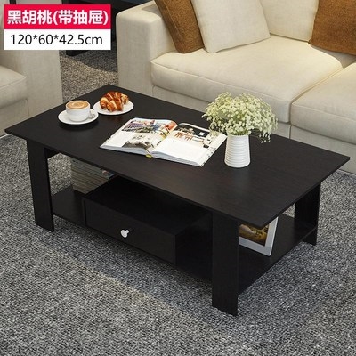 茶几矮桌喝咖啡小桌子长40/80/1m/1.2m宽40/50/60高42cm