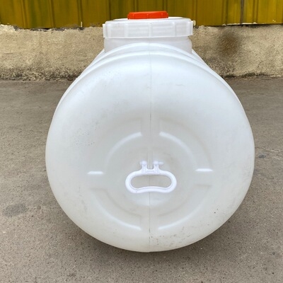 储水家用水桶20H0L卧式塑料桶桶圆桶食品加厚桶。卧式油桶级食用