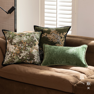 轻奢丝绒刺绣抱枕 欧式客厅沙发靠垫卧室床头高端装饰枕ins高级感