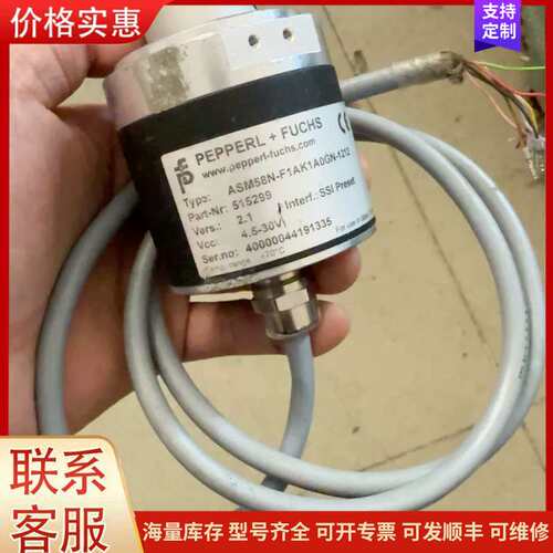 议价E-blke电池 51款:八方电机 BT F010 36V锂可维修