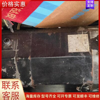 议价发那科伺服电机A06B-0147-B1777000出售！原装可维修