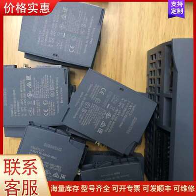 议价plcsmart200、1212C模块，成色很好的可维修