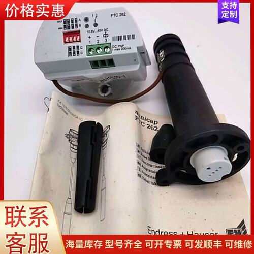 报价产品FTC 262 FTC262 DC PNP 200mA C2可维修