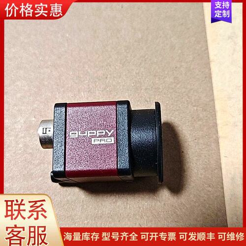 报价产品德国AVT公司Guppy Pro工业相机可维修