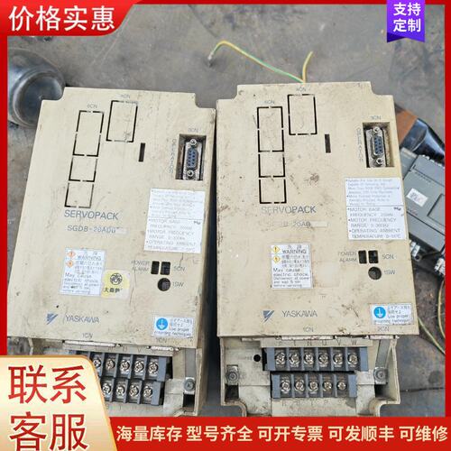 议价SGDB-20ADG 安川驱动器可维修