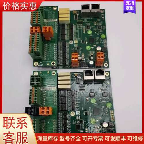 议价PROD1532AV4 SRE1056AV4-1 SRE10可维修