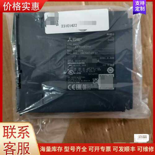 议价Q03UDVCPU，三菱，实物拍摄，议价出可维修