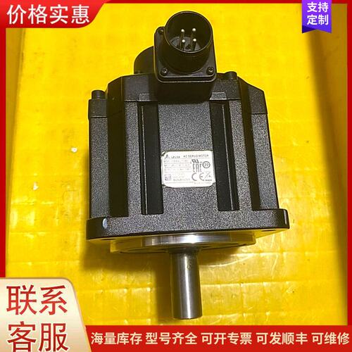 报价产品台达伺服电机，型号ECM-B3H-L21318RS1,功能完可维修