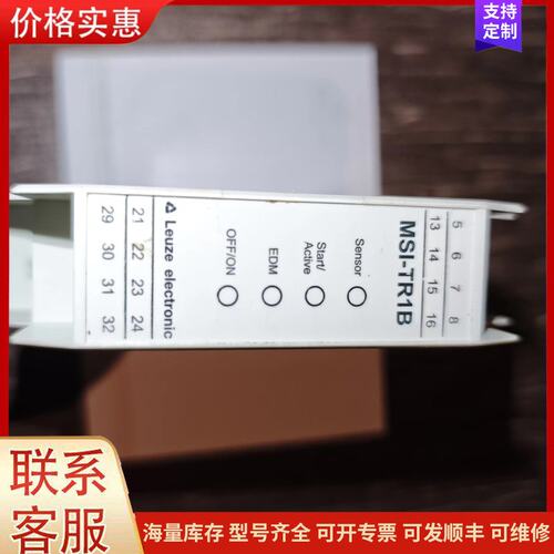 议价MSI–TR1B–02可维修