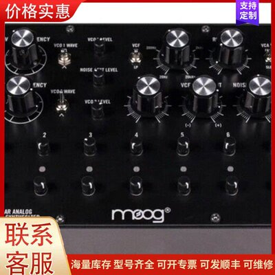 报价产品新品Moog DFAM 半模块化 Eurorack 模拟打击可维修