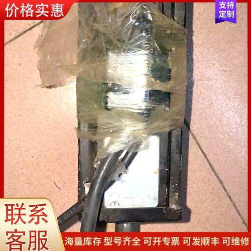 报价产品东菱伺服电机型号80DNMA2-0D75CKBM可维修