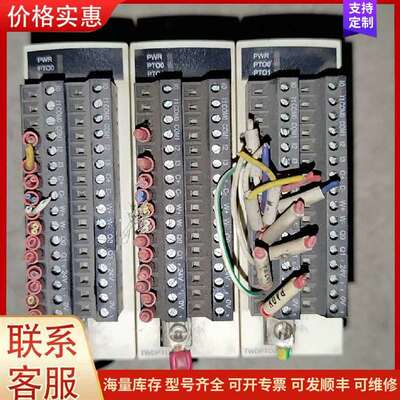 议价TWDPTO220DT PLC模块 正品 议价可维修