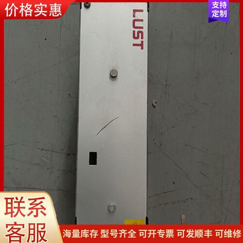 议价LUST伺服驱动器VF1202S.G19.FA.K2.M3.可维修