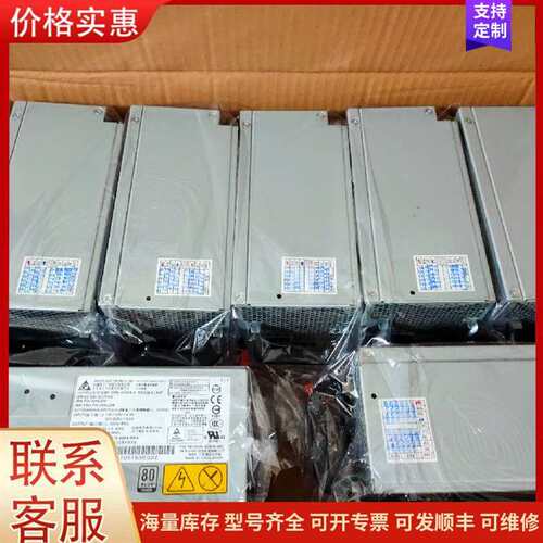 议价IBM X3100M5 00AL204 00AL200 00可维修