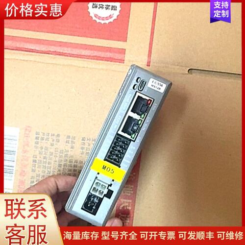 报价产品雷赛智能DM3C-EC556 步进驱动器可维修