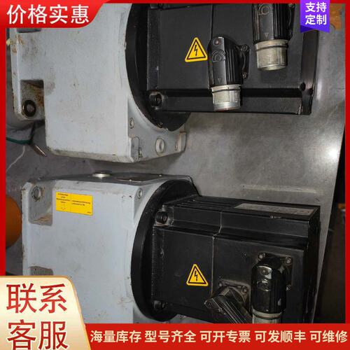 议价史陶比尔伺服电机 史陶比尔减速机 EK50 1USOM可维修