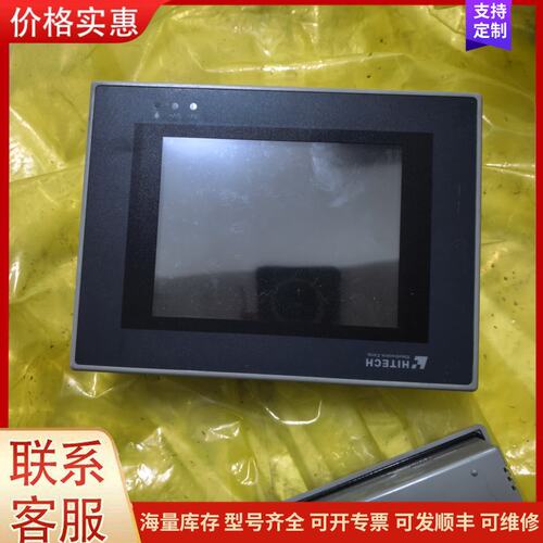 议价HITECH海泰克触摸屏PWS5610T-S，原装拆机件，功可维修