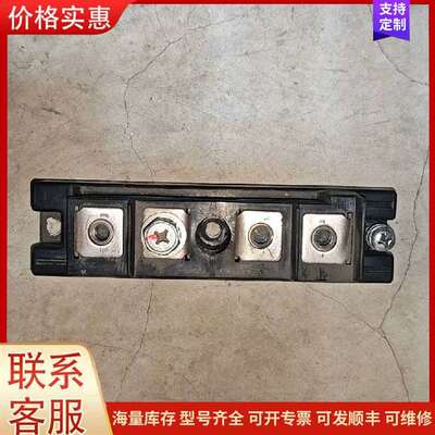议价PD25016A 整流桥 正品可维修