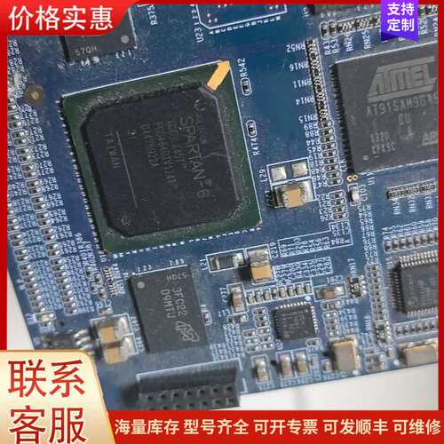 议价xc6slx45t fgg484div可维修