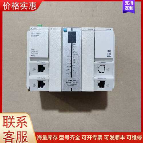 议价禾川PLC，型号HCQ1-1200-D2，成色95新可维修