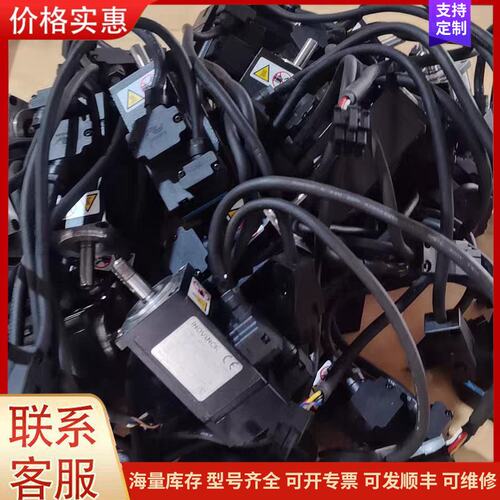 议价汇川电机：MS1H1-10B30CB一A330Z-S，100可维修