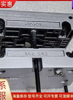 议价费斯托FESTO阀岛端盖，型号:CPV 14-V1可维修