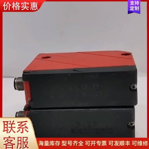 议价ODS 96M/V-5290-426原装拆机德国劳易测镜面反可维修