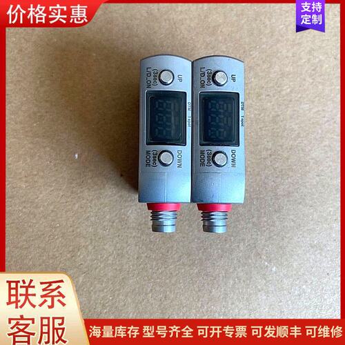 报价产品士激光传感器，型号LR-ZB100CP，实物拍摄，成色如可维修
