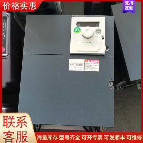 议价ATV312HU55N4包好可维修