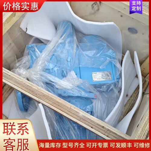 议价扬州电力K3-2H43031-9G00-0C2-ZY40电动可维修