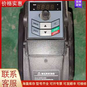 议价ATV13-4TR75GH 三晶变频器0.75KW正品可维修
