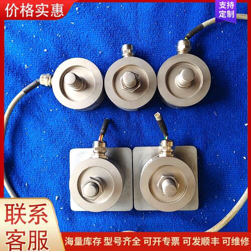 报价产品GEFRAN杰弗伦传感器，型号TU-K2C 2130X000可维修