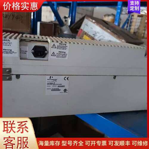 议价Perkin Elmer Lambda 35 UV/VIS可维修