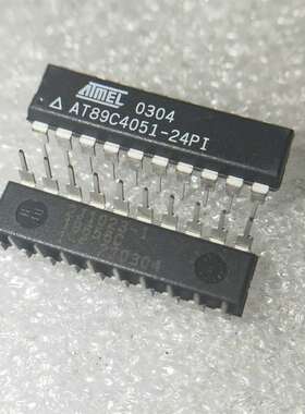 议价AT89C4051–24PI，Atmel/爱特梅尔，原可维修