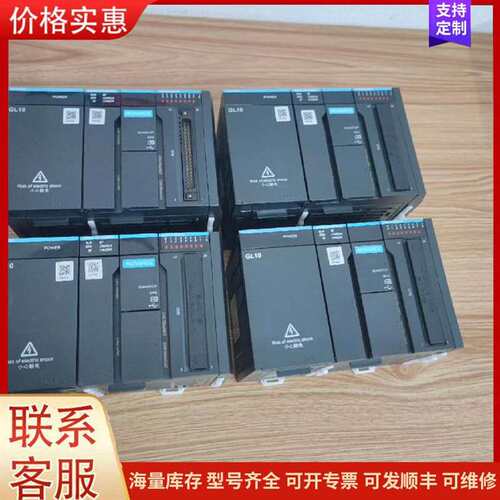 议价汇川PLC，AM401-CPU1608TP可维修