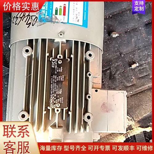 报价产品进口西门子电机 2极，转速1740/min 型号1LA909可维修